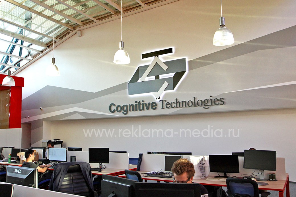 Большая интерьерная светодиодная вывеска, объемный логотип для офиса компании